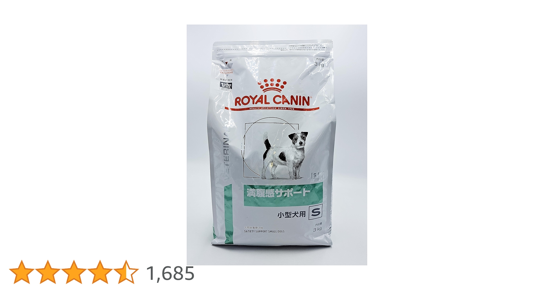 ロイヤルカナン　満腹感サポート 小型犬用Ｓ １Kg✖３袋 Amazon.co.jp: 【療法食】 ロイヤルカナン ドッグフード 満腹感